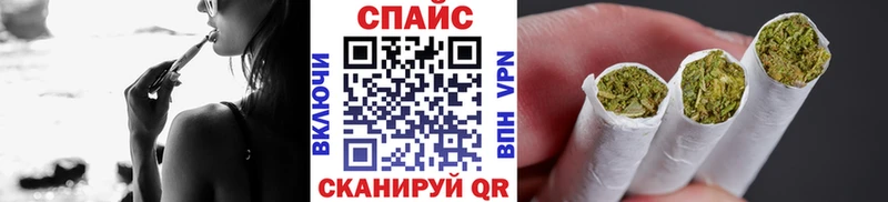 Бутират буратино  магазин  наркотиков  Керчь 