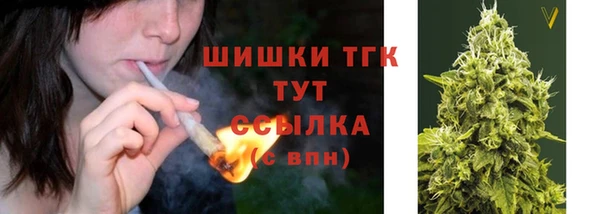 прущая мука Горнозаводск