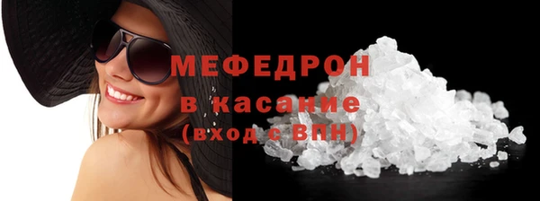 ГАЛЛЮЦИНОГЕННЫЕ ГРИБЫ Гусев