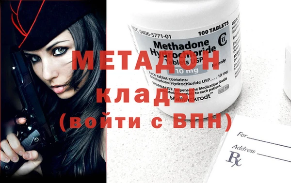 прущая мука Горнозаводск