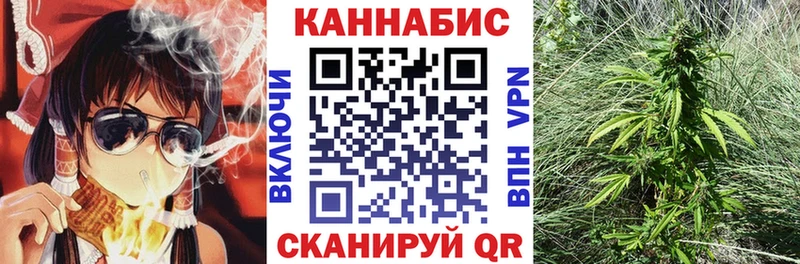 Марихуана AK-47  blacksprut зеркало  Керчь 